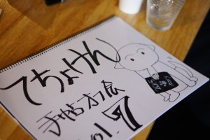 SONY DSC