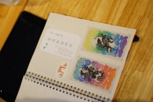 SONY DSC
