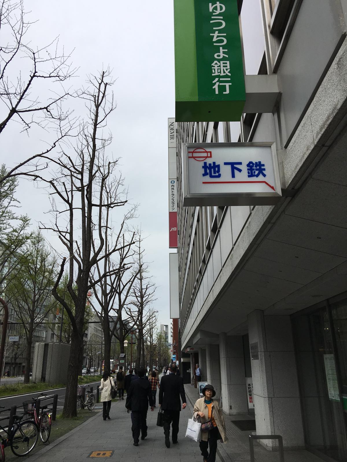 techoken_3