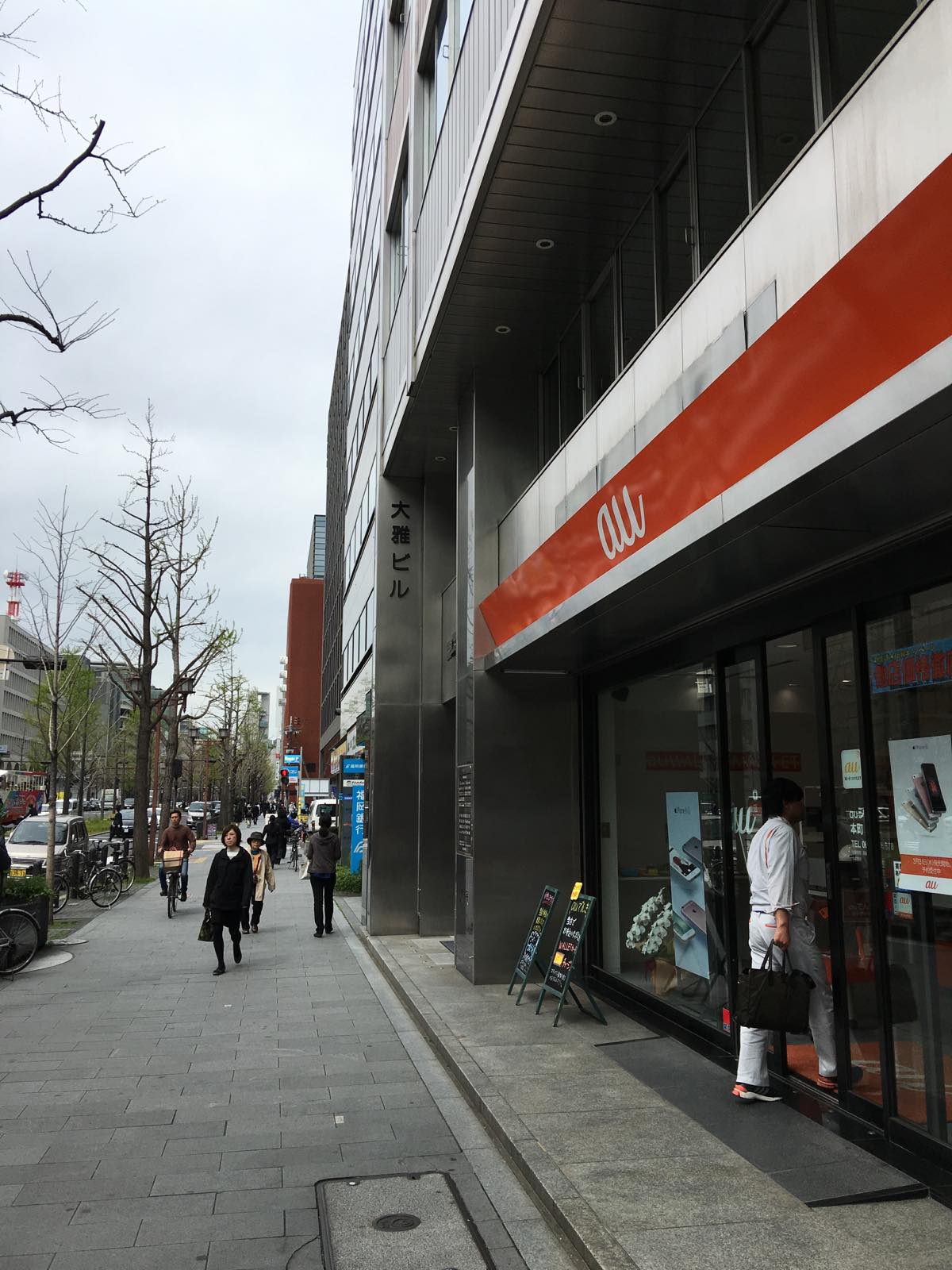techoken_4