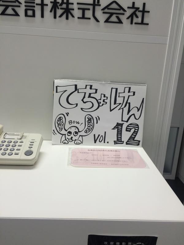 liteIMG_2002